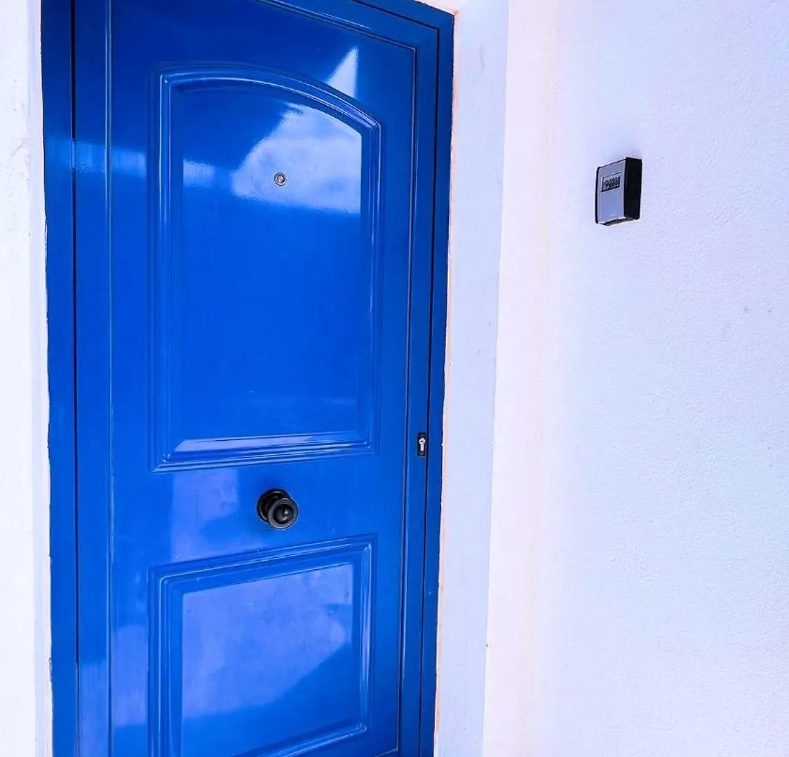 Villa Playa Blanca Holiday home